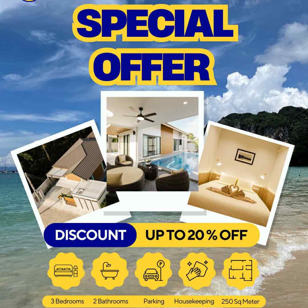 Special Offer 2